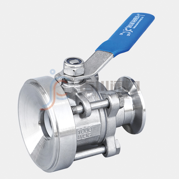 Discharge ball valve