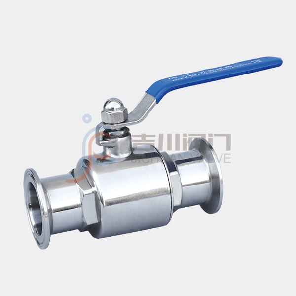 Sanitary grade quick installation ball valve