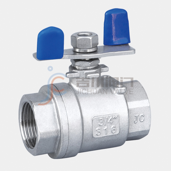 Two piece quick installation ball valve