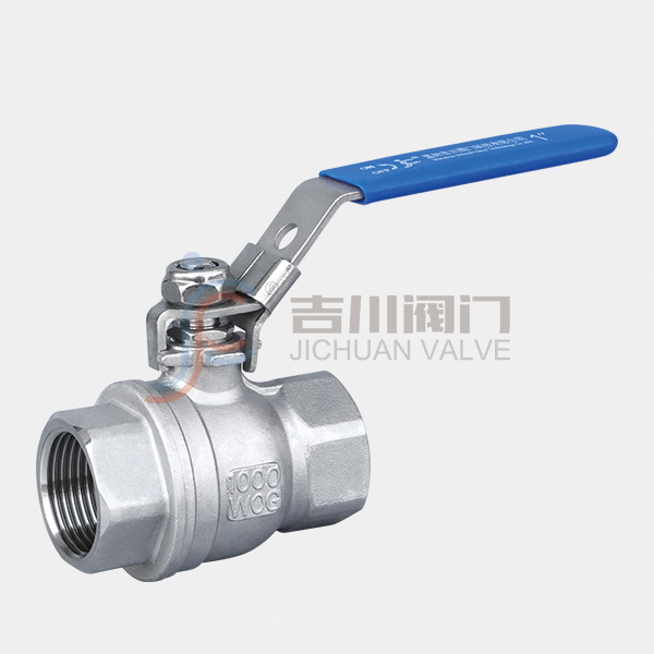 Two piece lockable ball valve (1000WOG)