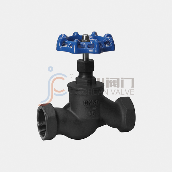 Carbon steel globe valve