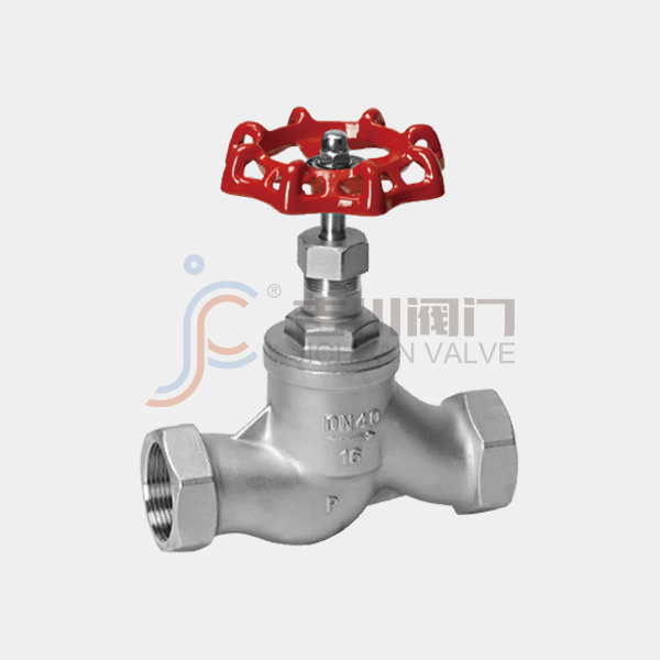 Screw thread shut-off valve