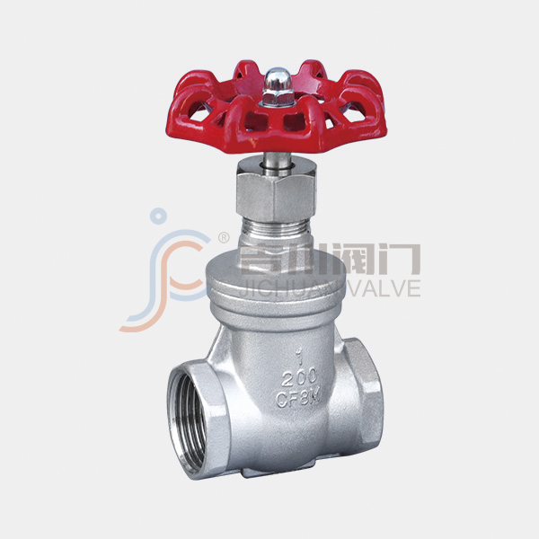 Thread gate valve