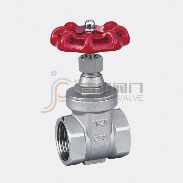 Thread gate valve