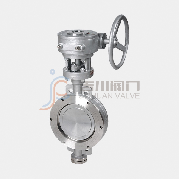 D373H worm gear transmission wafer metal hard seal butterfly valve