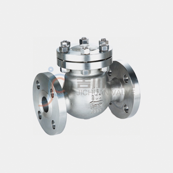 ANSI JIS flange swing check valve