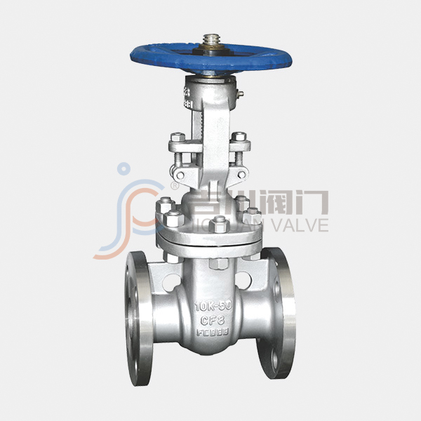 JIS flange gate valve