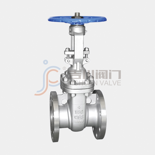 American standard flange gate valve